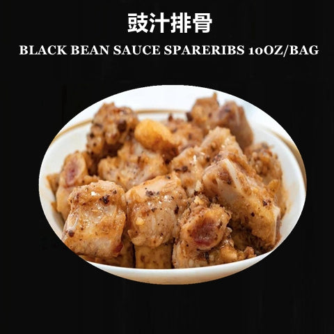 BLACK BEAN SAUCE SPARERIBS