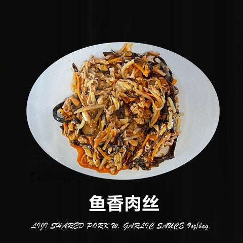 Yu-Shang Shredded Pork