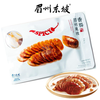 MEIZHOUDONGPO SAUSAGE SPICY