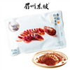 MEIZHOUDONGPO SAUSAGE CLASSIC