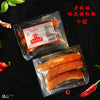 Harbin Sausage Classic Style