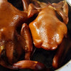 CHINESE SMOKED CHICKEN