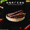 DUCK LIVER SAUSAGE 2OZ/BAG