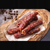 DUCK LIVER SAUSAGE 2OZ/BAG