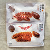 MEIZHOUDONGPO SAUSAGE CLASSIC
