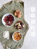 CHINESE ORCHARD SAUSAGE