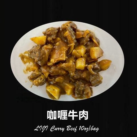 Liji Curry Beef