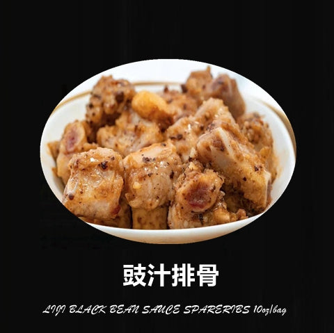 Liji Black Bean Sauce Spareribs