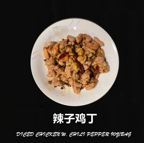 Diced Chicken w. Chili Pepper