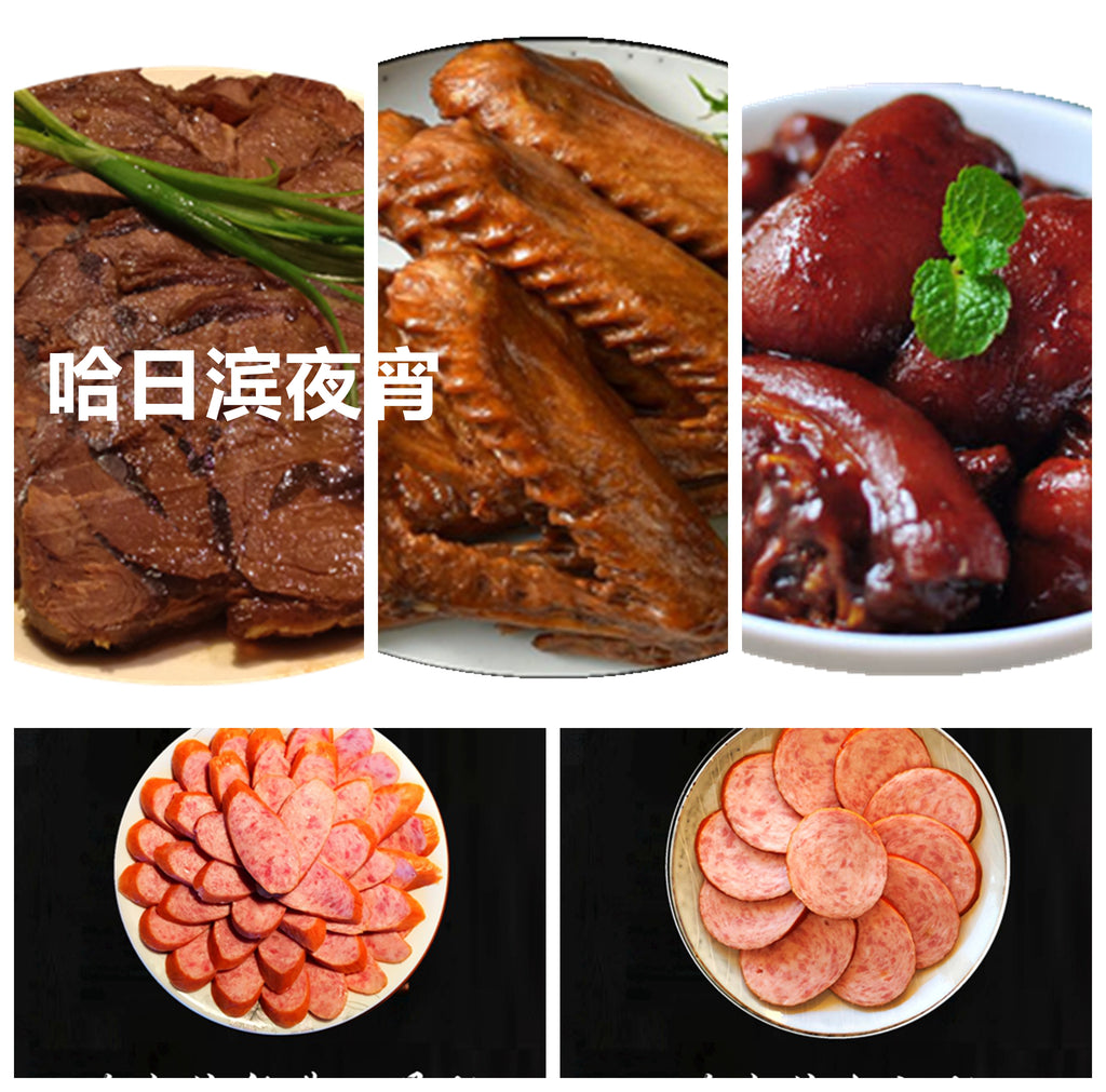 HARBIN DEAL 02