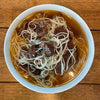 Chinese Braised Beef Noodles for 2