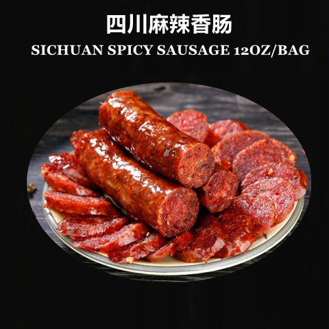 SICHUANG SPICY SAUSAGE