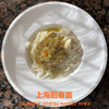 Shanghai Spring Noodles for 2