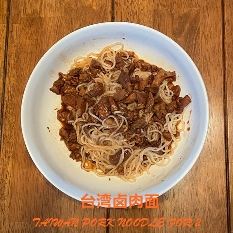 Taiwan Pork Noodles for 2