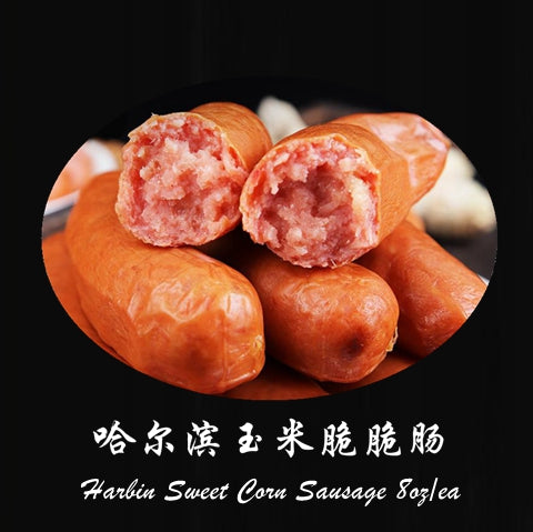 Harbin Sweet Corn Sausage