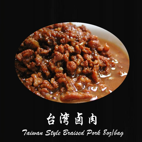 Taiwan Style Braised Pork