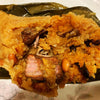 Taiwan Pork Sticky Rice 10oz/bag