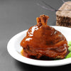 Roasted Boneless Trotter