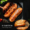 Japanese Natural Casting Sausage