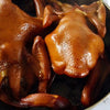 Smoked Braised Chicken (whole)