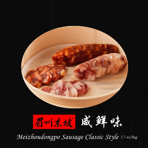 MEIZHOUDONGPO Sausage Classic