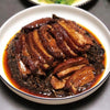 PORK PERSERVIED VEGTABLE