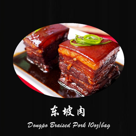 Dongpo Pork